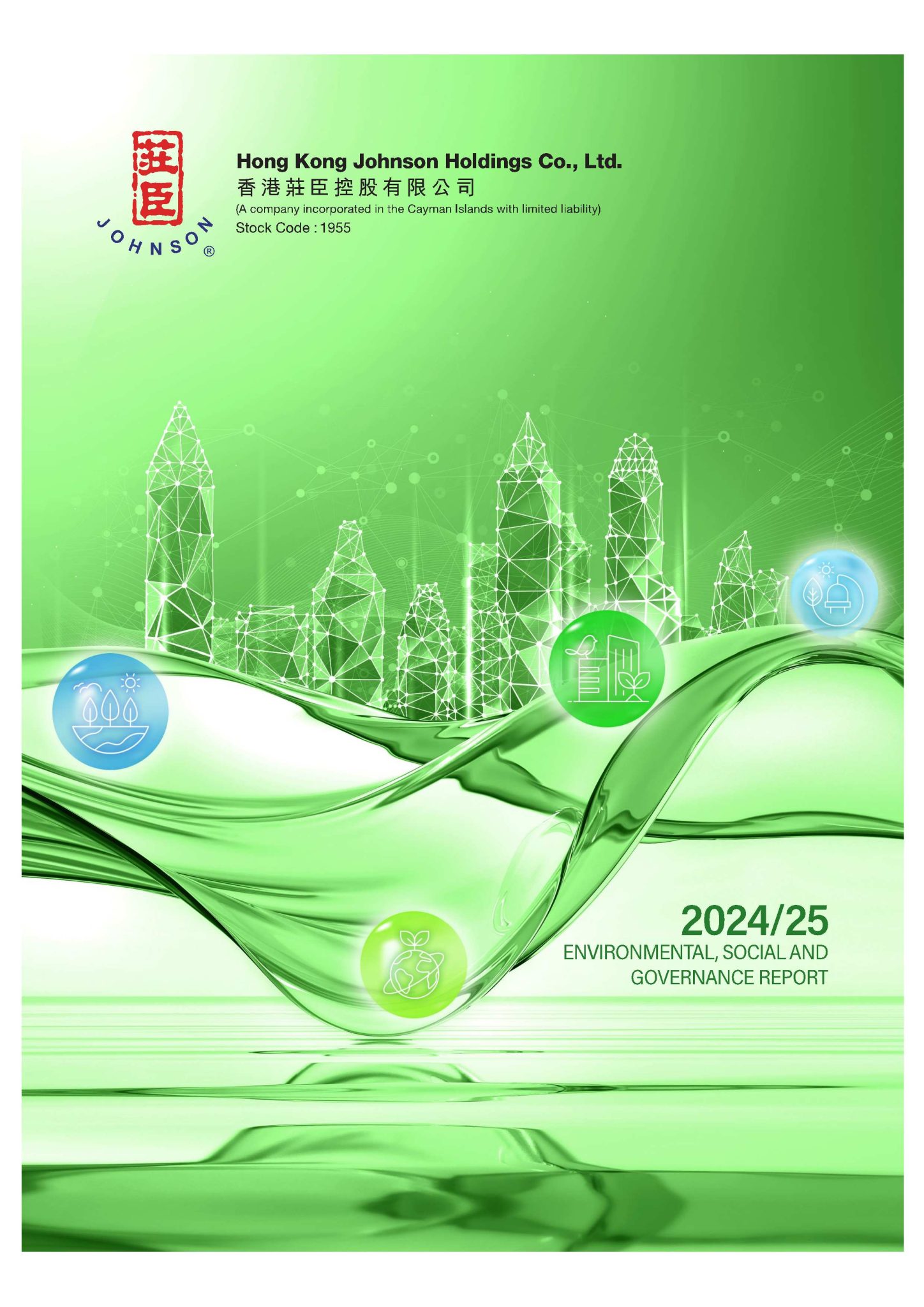 Environmental, Social and Governance Report 2024-25 - Hong Kong Johnson ...